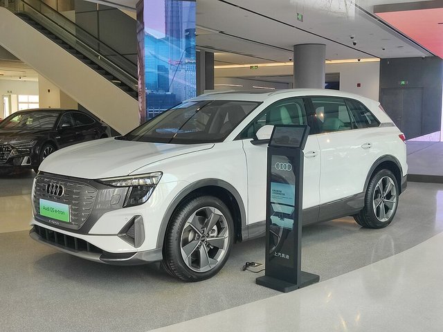 AUDI Q5 e-tron 2022-heden