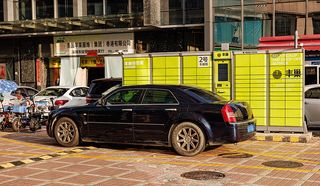 CHRYSLER 300C