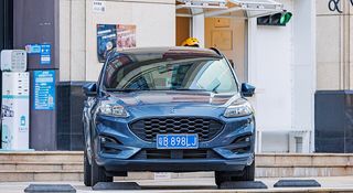 FORD Escape