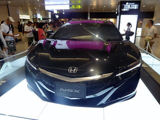 HONDA NSX