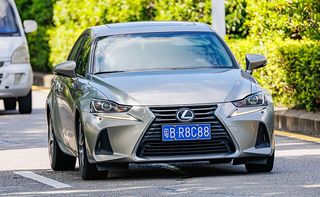LEXUS IS