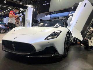 MASERATI MC20