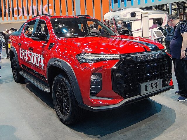 MAXUS T90