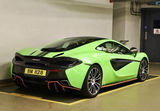 MC LAREN 570GT