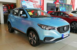 MG EZS 2019-2021