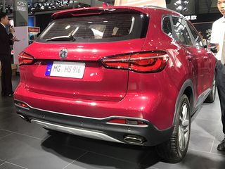 MG HS
