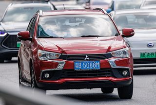 MITSUBISHI ASX