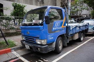 NISSAN Cabstar