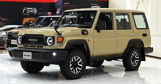 TOYOTA Land Cruiser