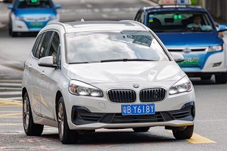BMW 2 Series Gran Tourer