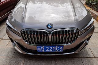 BMW 7 Series 2015-2022