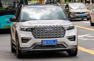 FORD Explorer 2019-heden