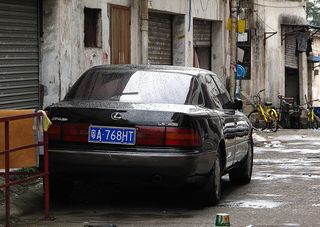LEXUS LS 1989-1994