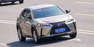 LEXUS UX 2023-heden