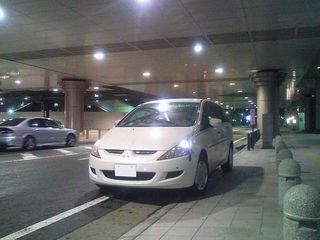 MITSUBISHI Grandis