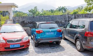 SUZUKI Vitara 2015-heden